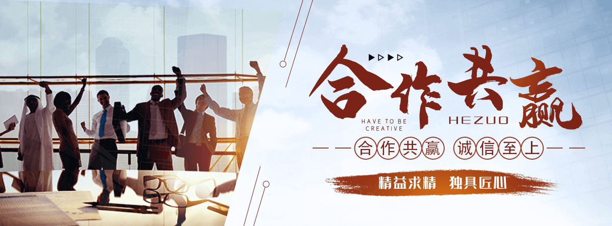 文昌地磅厂家