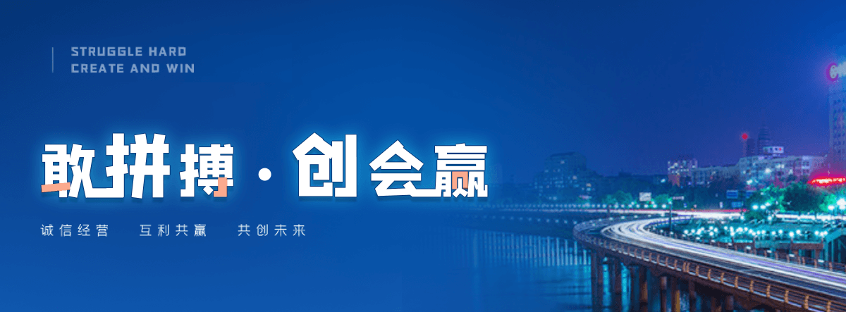 文昌工地地磅怎么选